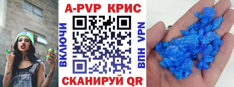 Наркошоп купить Кодеин Мефедрон АМФ ГАШ Конопля Задонск