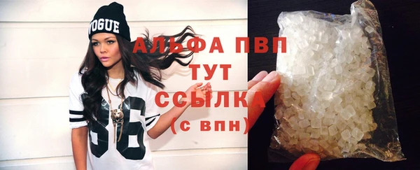 марки nbome Зеленокумск