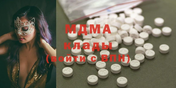 спиды Зерноград