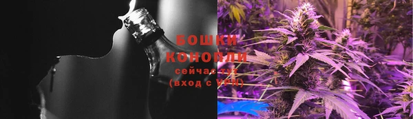 марки nbome Зеленокумск