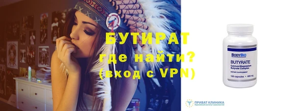 спиды Зерноград