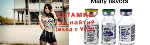 амф Зеленодольск