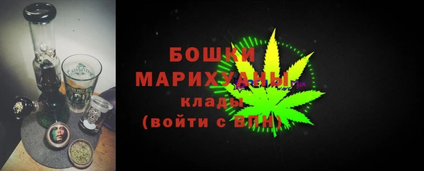 спиды Зерноград