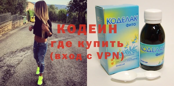 спиды Зерноград