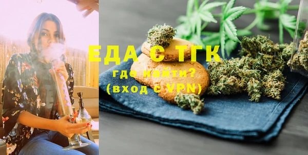 амф Зеленодольск