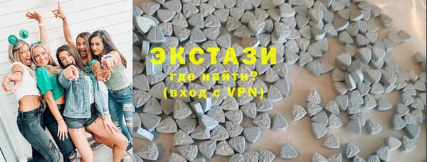 марки nbome Зеленокумск