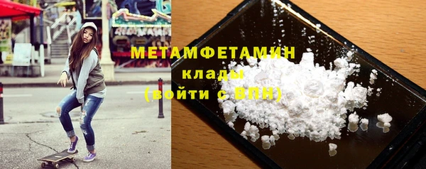 спиды Зерноград