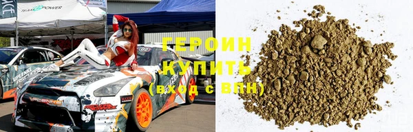 амф Зеленодольск