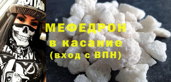 марки nbome Зеленокумск