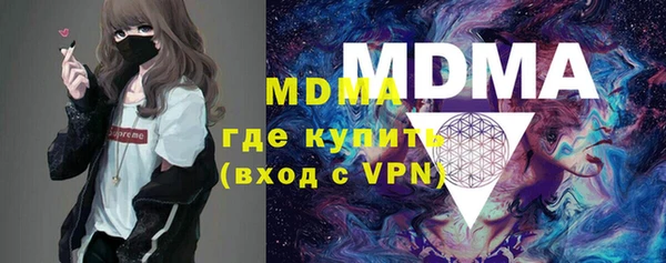 амф Зеленодольск