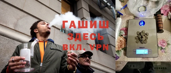 амф Зеленодольск