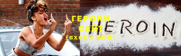 спиды Зерноград