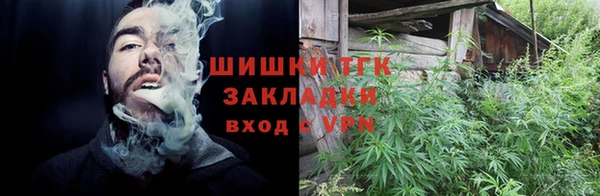спиды Зерноград