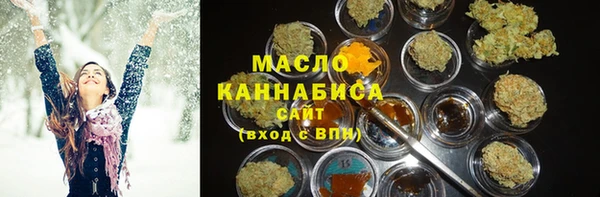 марки nbome Зеленокумск