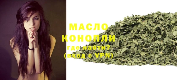 амф Зеленодольск