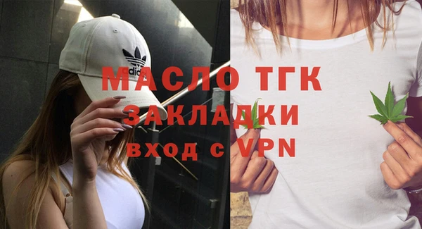 амф Зеленодольск
