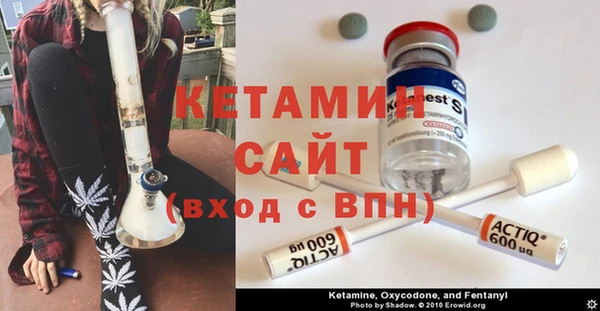 амф Зеленодольск