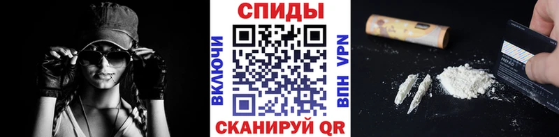 Купить где  Задонск  Метамфетамин кристалл 